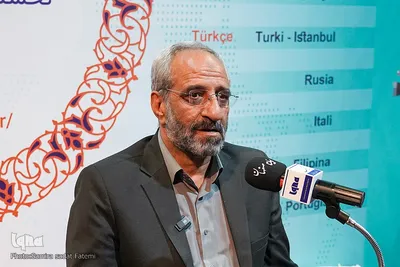 حال و هوای روز دوم بیستمین نمایشگاه قرآن اصفهان