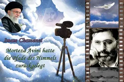 Märtyrer Sayyed Morteza Avini in Imam Chameneis Aussagen: Er hatte die Pfade des Himmels zurückgelegt