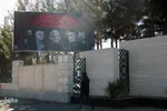 یک شهر در عزای تو - بیرجند