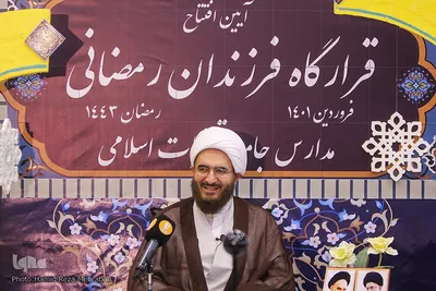 افتتاحیه قرارگاه دانش‌اموزی رمضانی