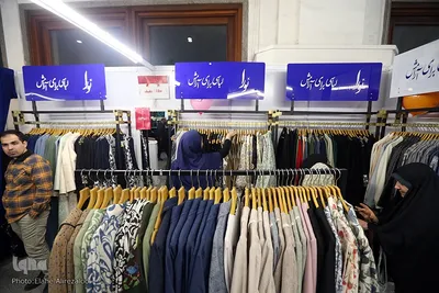 بخش عفاف و حجاب نمایشگاه قرآن