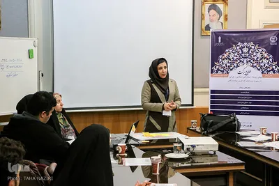 ‌استارتاپ اسلامی ـ قرآنی «طلوع‌برکت» در اراک