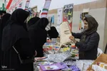 نمایشگاه اقتصاد به توان مردم