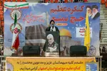 کنگره حج تمتع ۱۴۰۴ اصفهان