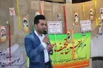 جشن تکلیف قرآن آموزان موسسه قرآنی اطهر