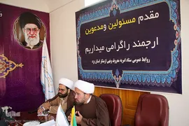 نشست خبری دبیر ستاد امر به معروف و نهی از منکر استان یزد‎‎