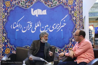 غرفه خبرگزاری ایکنا در چهارمین روز نمایشگاه قرآن