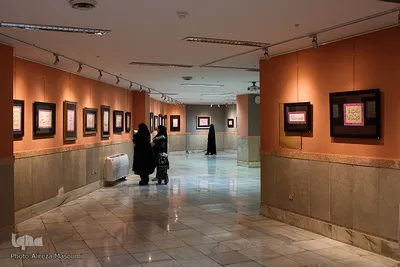 نمایشگاه خوش‌نویسی "زلال اشک" در موزه مرکزی حرم امام رضا (ع)‎