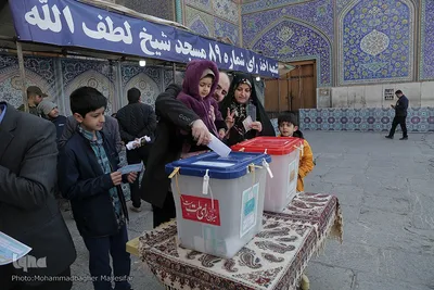 انتخابات مجلس شورا و خبرگان رهبری در اصفهان