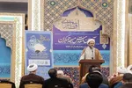 سه دیدگاه مرجعیت علمی قرآن