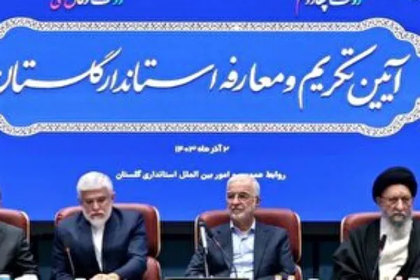 تکمیل طرح‌های مهم دولت اولویت استاندار جدید باشد
