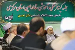 جلسه کمیته فرهنگی و آموزشی ستاد اربعین استان مرکزی در اراک