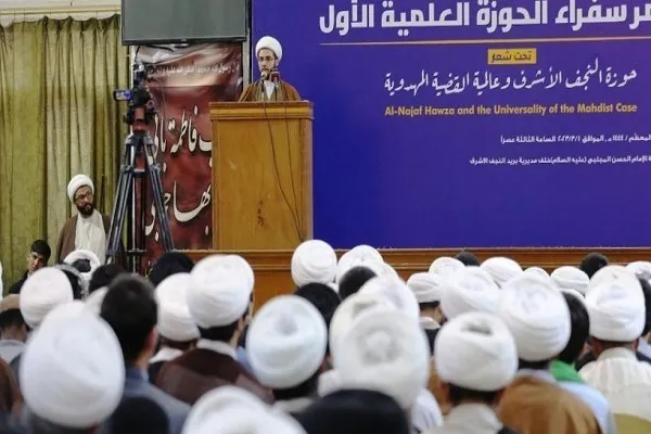 نخستین همایش «سفیران حوزه علمیه» در نجف + عکس