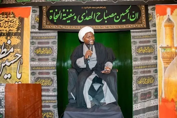 مراسم عزاداری ماه محرم در نمایندگی مالاوی برگزار شد + عکس