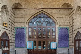 افراشته فیروزه‌ای؛ مسجد نو