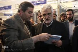 همایش دستاوردهای کمیته امداد امام خمینی (ره)