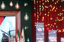 مراسم گرامیداشت سالروز ورود امام خمینی(ه) به میهن