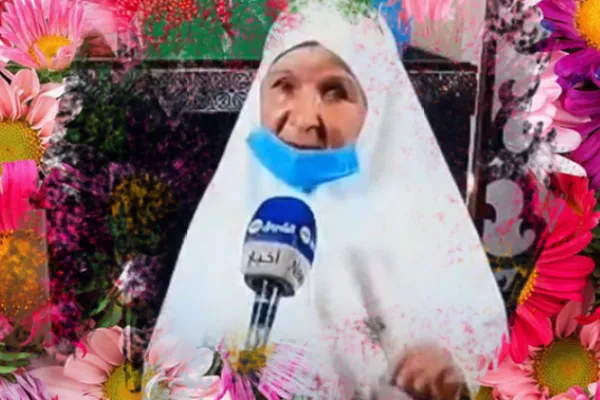 مسنة جزائرية تتحدى الأمية وتحفظ القرآن كاملاً قبل بلوغها الثمانين