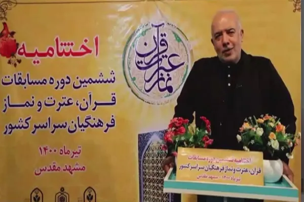 معلمان، جریان‌سازان قرآنی و فرهنگی کشورند