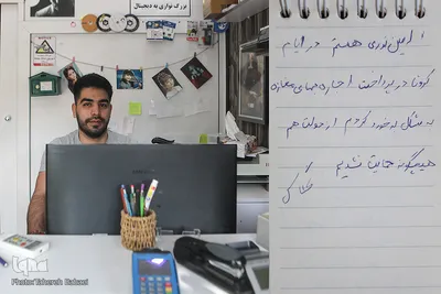 دغدغه نان کرکره‌ها را بالا برد