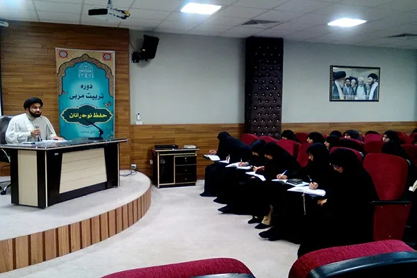 دوره تربیت مربی حفظ در جامعةالقرآن برگزار شد