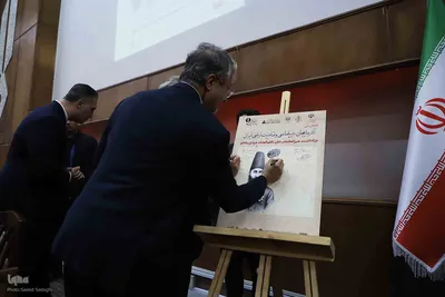 همایش ملی «آذربایجان، دیپلماسی و تمامیت ارضی ایران» در تبریز