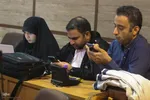 نشست خبری جهاددانشگاهی‎