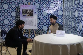 نمایشگاه جانبی مسابقات بین‌المللی قرآن