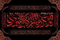 İmam Əlinin (ə) həyat tərzi