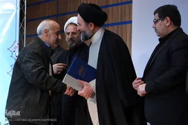 تجلیل از پدر شهید مدافع حرم «عبدالله باقری»