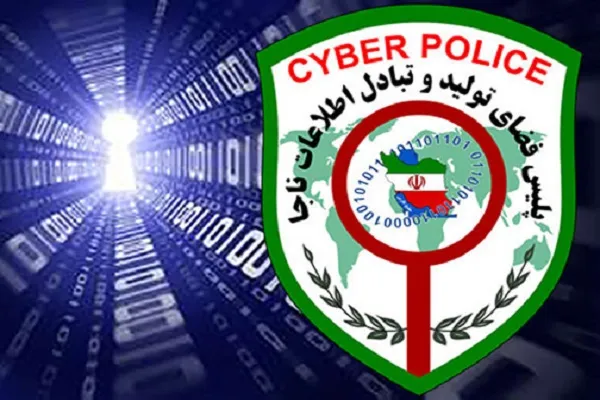 هشدار پلیس فتا درباره پرداخت آنلاین زکات فطره
