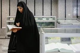 دوازدهمین دوره اعطای مدرک به حافظان قرآن کریم
