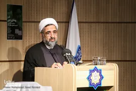 حجت‌الاسلام والمسلمین مصطفی بروجردی در شب روشنگری دینی