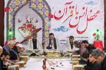 جزءخوانی قرآن کریم در مسجد فاطمه‌زهرا(س) اهواز