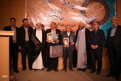 دیدار نوروزی جامعه قرآنی استان یزد‎