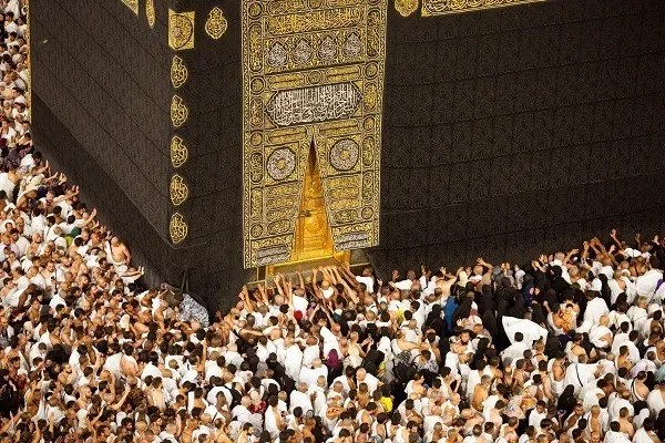Mescid-i Haram’da Kur’an hatim programı sona erdi |video