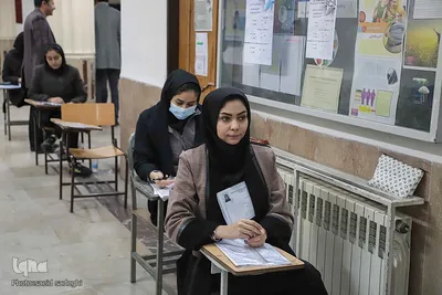 برگزاری آزمون استخدامی شهرداری‌های آذربایجان شرقی‎‎