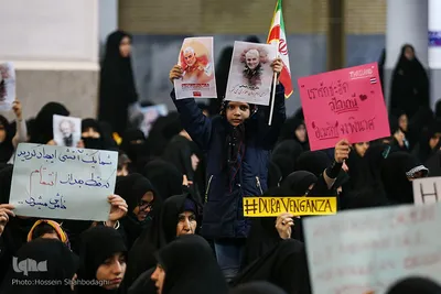 محکومیت جوانان مقاومت ۱۲۰ کشور جهان علیه اقدام تروریستی آمریکا
