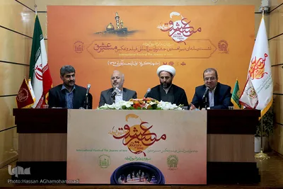 نشست خبری نخستین جشنواره بین‌المللی فیلم و عکس «مسیر عشق»