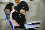 آزمون استخدامی وزارت آموزش و پرورش