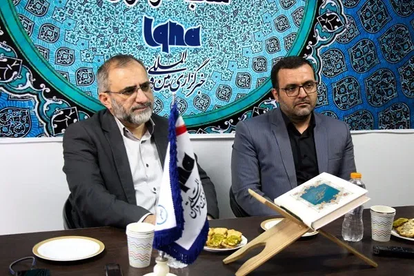 ایکنا به استخراج ایده‌های نوآورانه قرآنی ورود کند