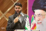 آیین تجلیل از مراکز فرهنگی شاخص اصفهان