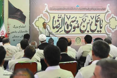 اجتماع بزرگ خادمیاران رضوی استان سمنان