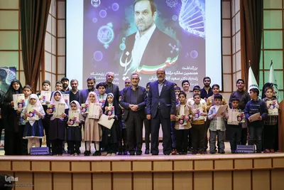 مراسم رونمایی از نماهنگ سعید ایران و کتاب پدر رویان