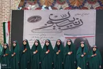 اجتماع زینبیون در تبریز
