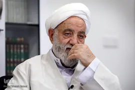حجت‌الاسلام و المسلمین قرائتی