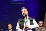اختتامیه سی‌وهفتمین جشنواره بین‌المللی فیلم‌های کودکان و نوجوانان در اصفهان