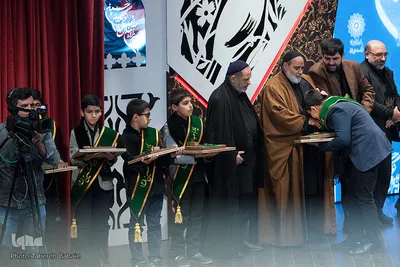 اختتامیه یازدهمین آیین تجلیل از نوگلان حسینی

