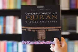 Ang Pagsasalin ng Qur’an ay Unang Nangangahulugan na Mabasa ng mga Hindi-Muslim