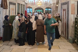 İsrail'in kısıtlamalarına rağmen Filistinliler hicri yılbaşını Harem-i İbrahim Camisi'nde karşıladı